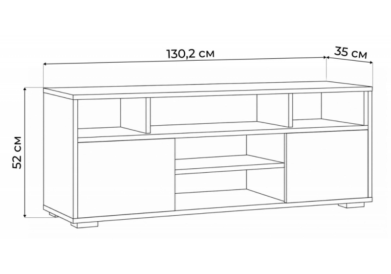 ТВ-тумба Чезаре c подсветкой белый / дуб вотан (130,2x35x52)