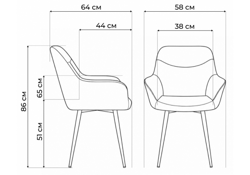 Стул на металлокаркасе Флюид 360 латте (zd 290) / золотой (58x64x86)